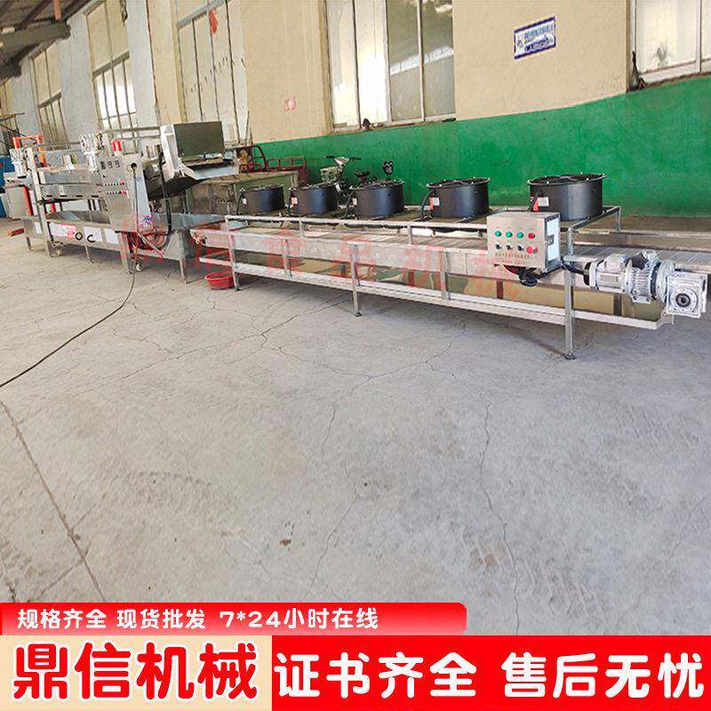 大型 肉类油炸设备 全自动肉皮油炸流水线  炸肉丸子油炸锅 定制