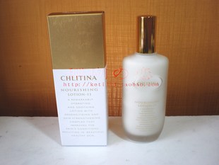 克丽缇娜正品 多维养肤乳液  润肤11乳液 植乳（上海产)保湿淡ban
