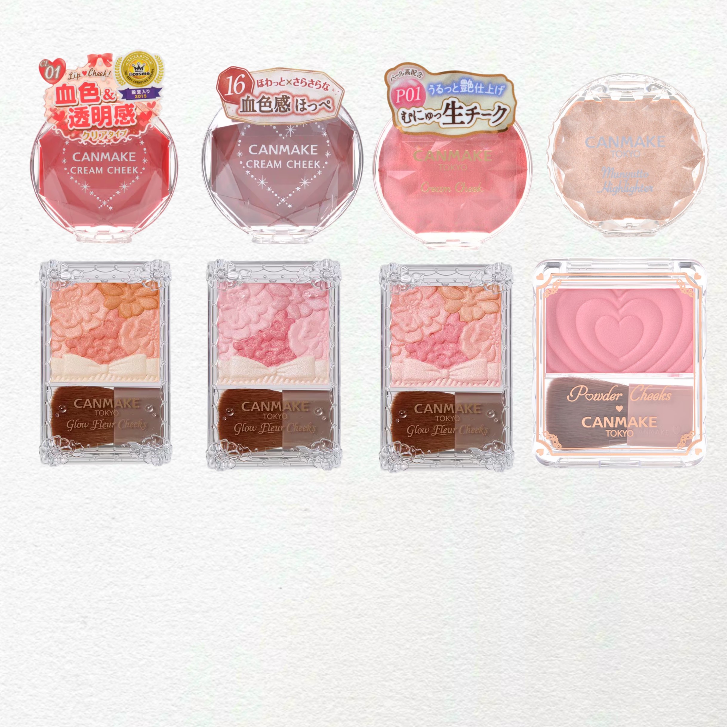 日本直邮CANMAKE井田腮红眼影修容高光五色雕花自然提亮砍妹腮红