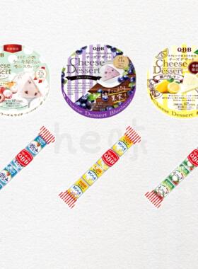 日本直邮QBB奶酪芝士块青提蓝莓柠檬味高钙浓郁即食甜品零食小吃