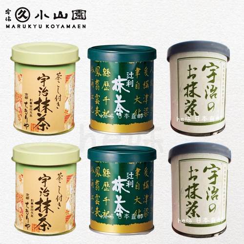 日本丸久小山园宇治辻利抹茶粉