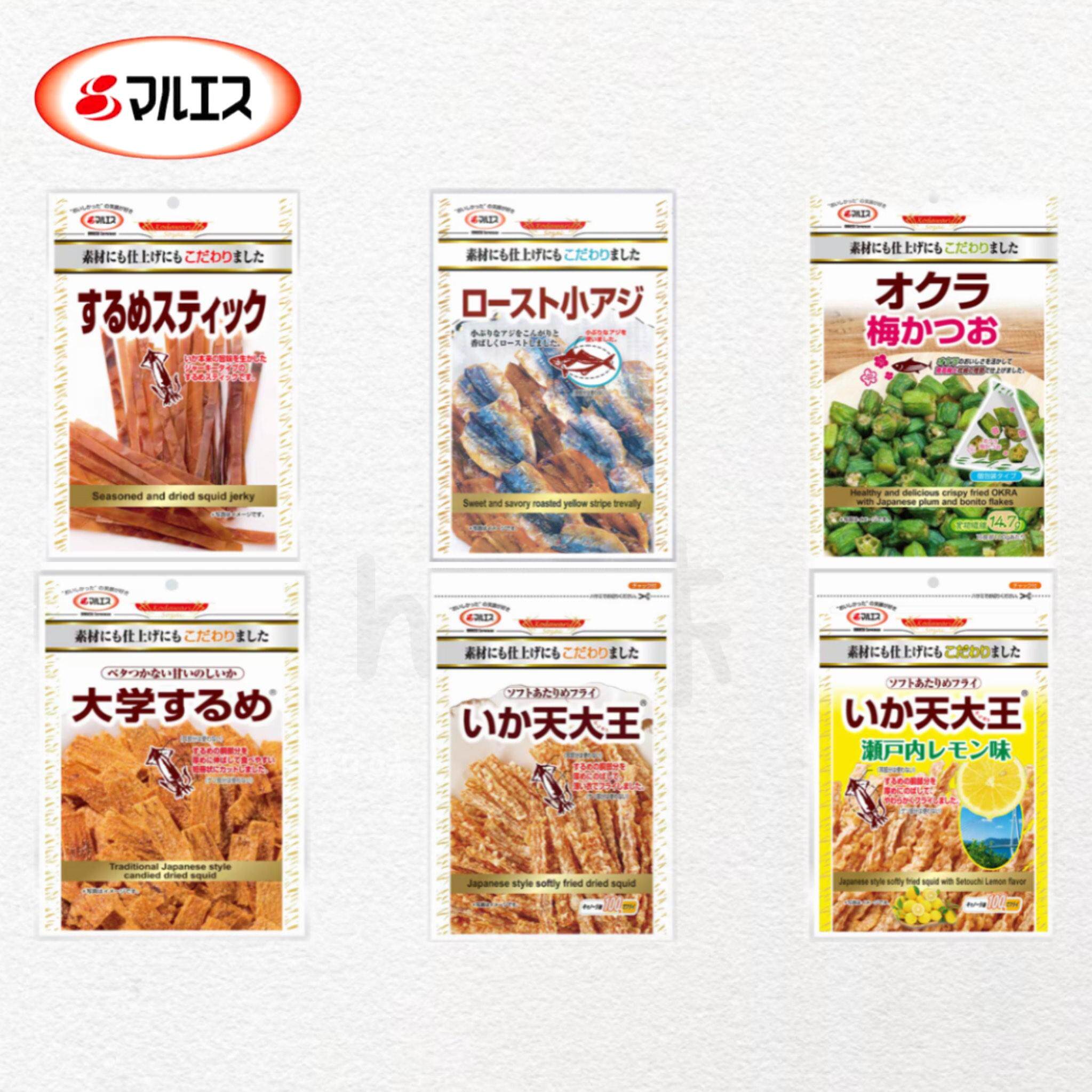 日本直邮玛鲁斯鱿鱼干海苔天妇罗鸡肉干果蔬干办公室休闲零食小吃