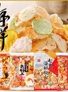 日本池田屋虾片海鲜片仙贝零食
