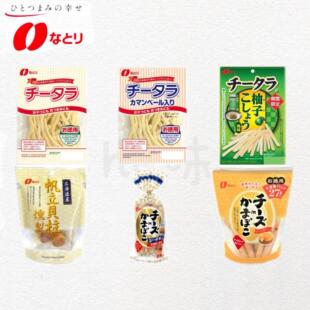 日本直邮那多利奶酪芝士鳕鱼条烟熏帆立贝柱即食解馋下酒菜小零食