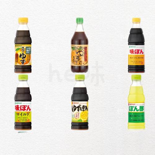 日本直邮MizKan味滋康柚子醋果醋