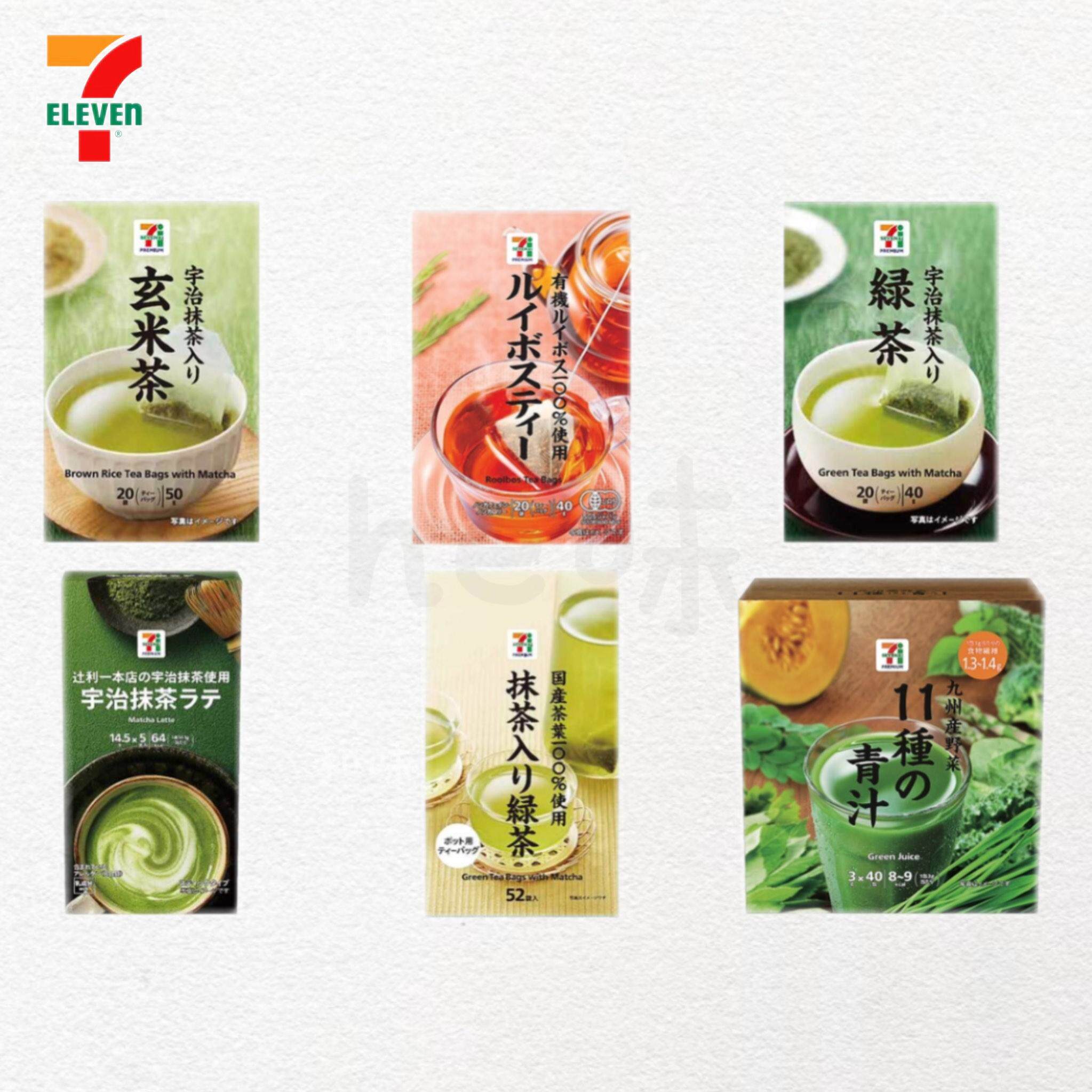 711便利店拿铁冲泡抹茶粉图片