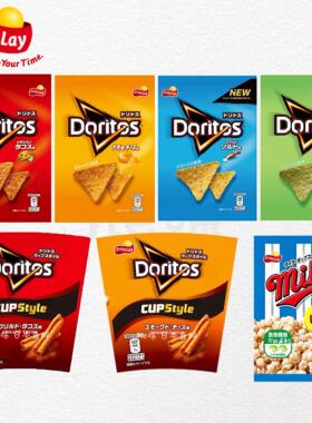 日本直邮Doritos多力多滋玉米脆爆米花休闲追剧聚会零食小吃