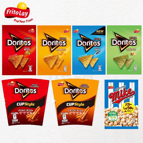 日本直邮Doritos多力多滋玉米脆爆米花休闲追剧聚会零食小吃