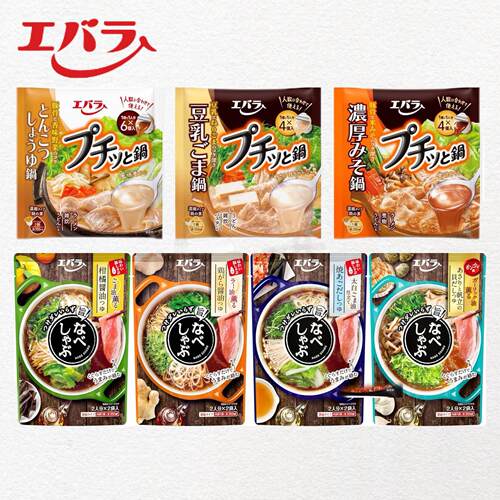 日本直邮荏原日式料理火锅寿喜锅