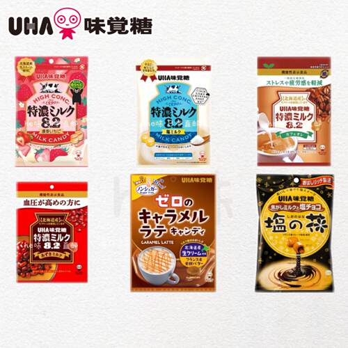 日本直邮UHA悠哈特浓牛奶糖硬糖