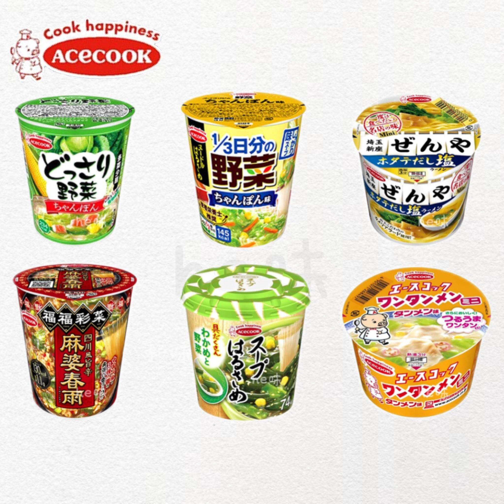日本直邮Acecook速食汤野菜粉丝辛辣杂烩味汤粉丝泡面方便面速食