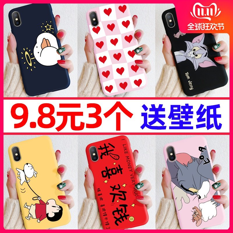 网友分享在meiguo.com的图片