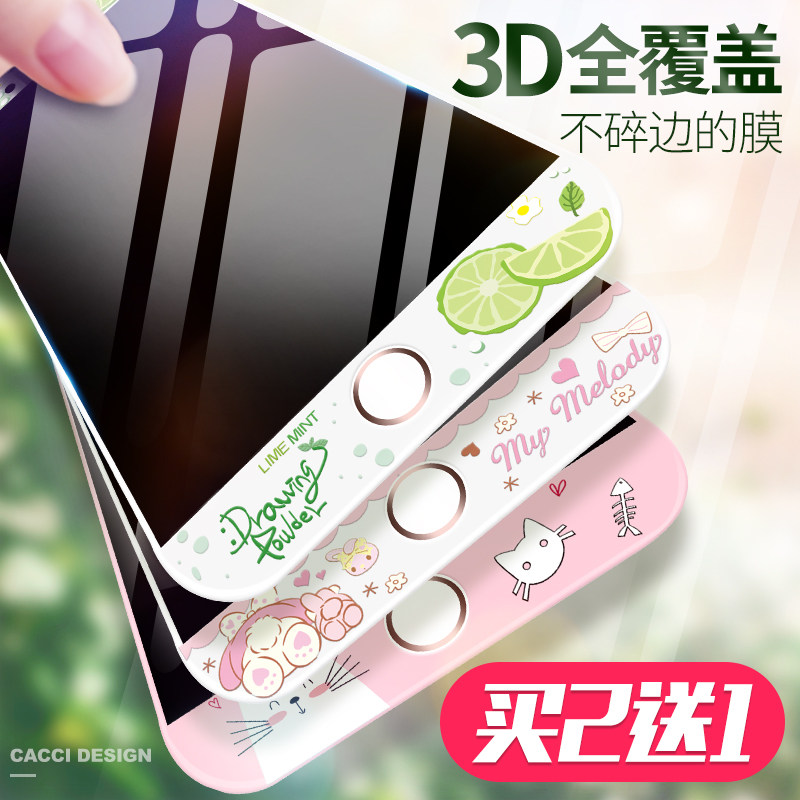 iPhone6 Tempered Cartoon Full screen Apple 6s Phone film cute 7plus Film sticker tide six iPhone6plus Full coverage 8plus All Inclusive edge Fall screenin the 3C Digital Accessories, Cell Phone Accessories , Mobile phone film  category - from Buy2taobao.com to provide professional Taobao agent buy service