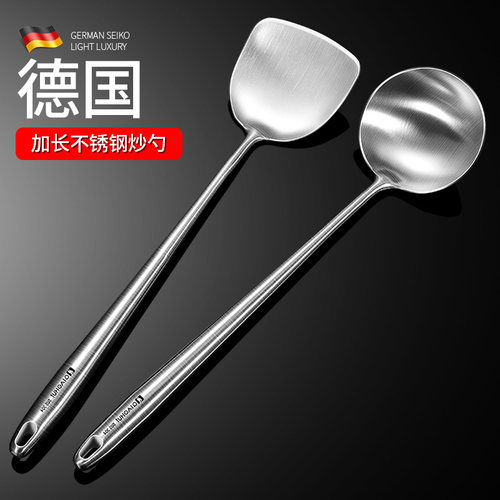 304不锈钢炒菜铲子乔汇