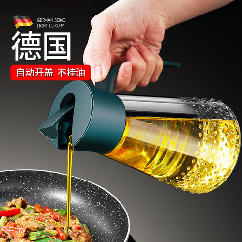 乔汇自动开盖无铅玻璃油壶