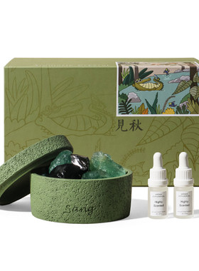 香薰晶石礼盒装家用室内持久留香高级感香氛精油伴手礼生日礼物