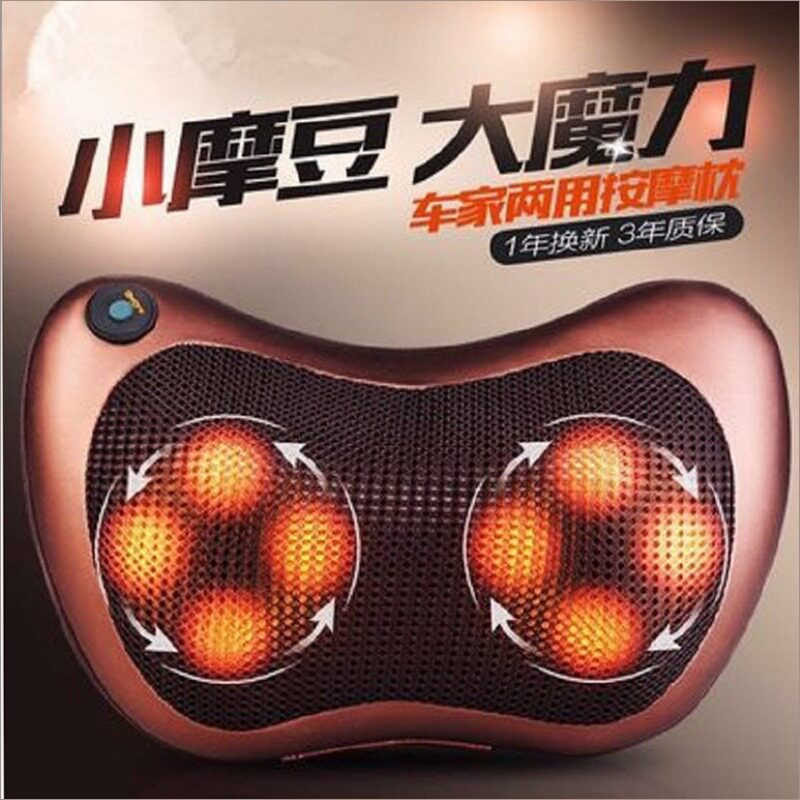 按摩枕颈椎按摩器车载家用按摩靠枕热敷两用腰部肩颈按摩仪