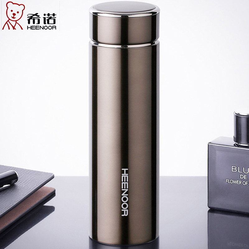 希诺保温杯男女304不锈钢高档时尚便携水杯商务办公送礼情侣直身