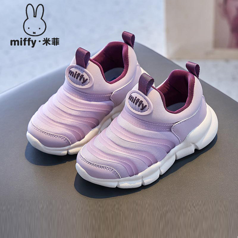 运动鞋粉色女童休闲鞋Miffy/米菲