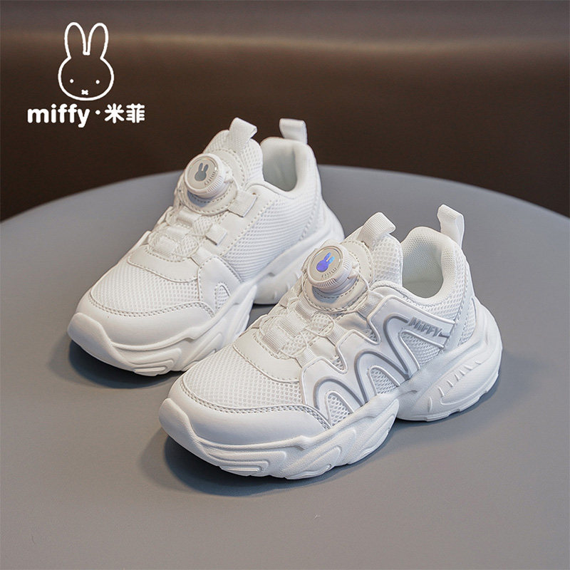 女童运动鞋Miffy/米菲透气