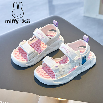 Miffy米菲女童凉鞋中大童2024夏季新款软底防滑学生休闲沙滩鞋子