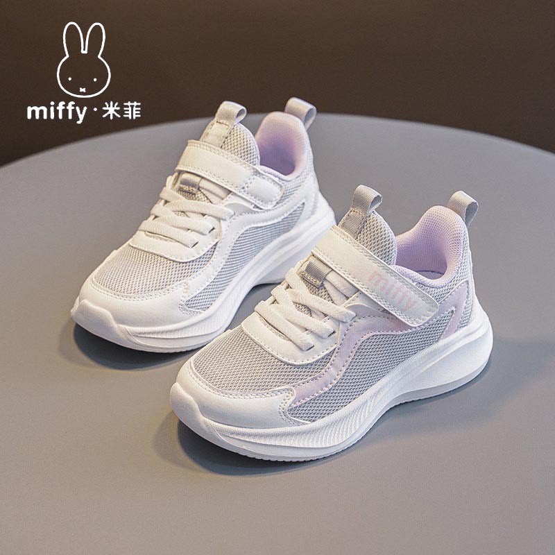 Miffy/米菲儿童运动鞋透气百搭