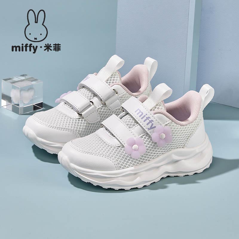 Miffy米菲童鞋2026春季新款女童运动鞋儿童鞋网面透气休闲小白鞋