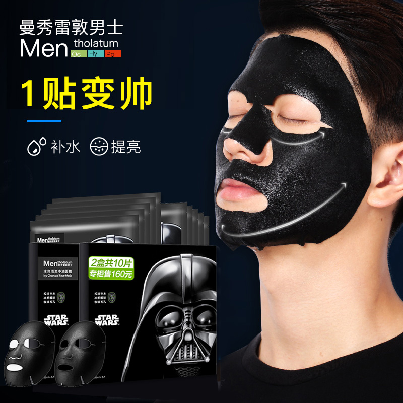 网友分享在meiguo.com的图片