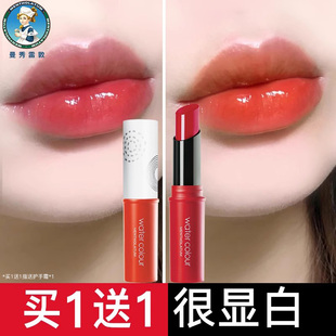 滋潤春夏 曼秀雷敦潤水彩潤唇膏唇彩口紅二合一變色不易掉色女保濕
