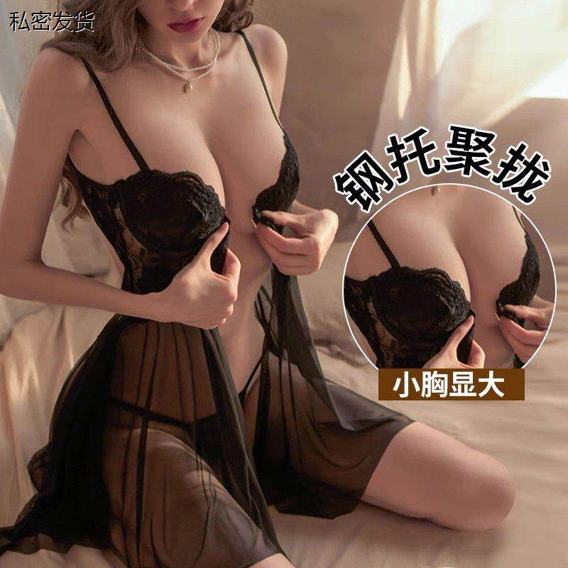 女生免穿脱方便内裤大码