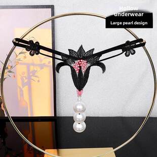大码珍珠内裤入体加大一颗蕾丝丁字裤t勒阴优质大颗粒项链带珍珠