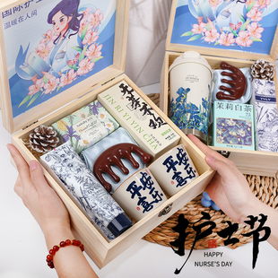 5.12护士节礼物送女医生医师护士实用的高级感白衣天使小众伴手礼