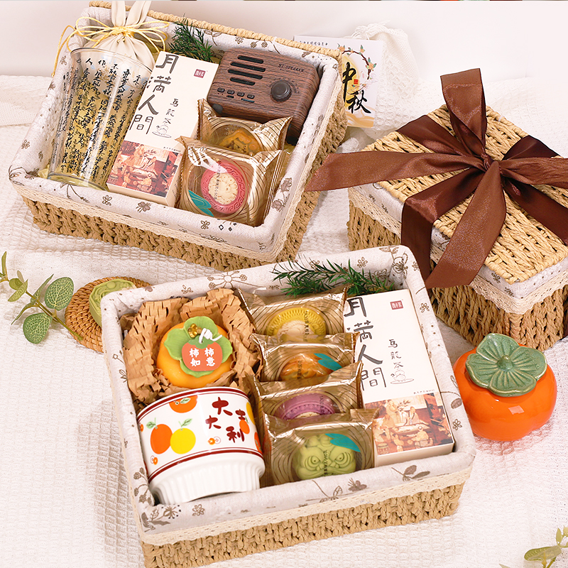 中秋节月饼礼盒企业伴手礼创意礼品公司团购员工福利送礼定制LOGO