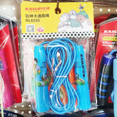 狂神跳绳螺纹橡胶绳2.5米可调节轻快幼儿园儿童小学生初学NL8550