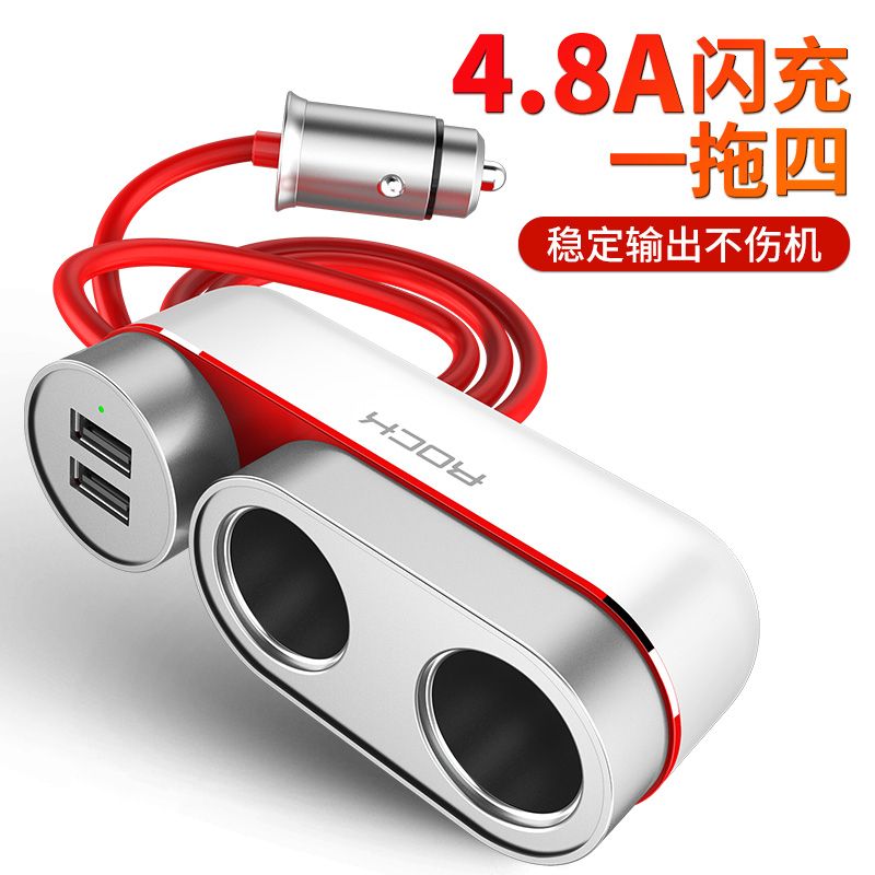 Ë«usb³µÔØmp