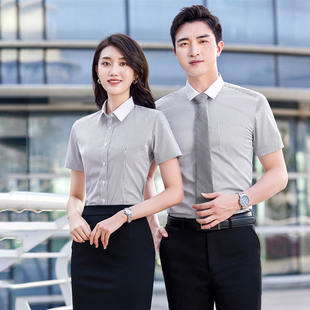 细条纹翻领免烫职业衬衫男女工作服夏工装短袖经理正装定制绣LOGO