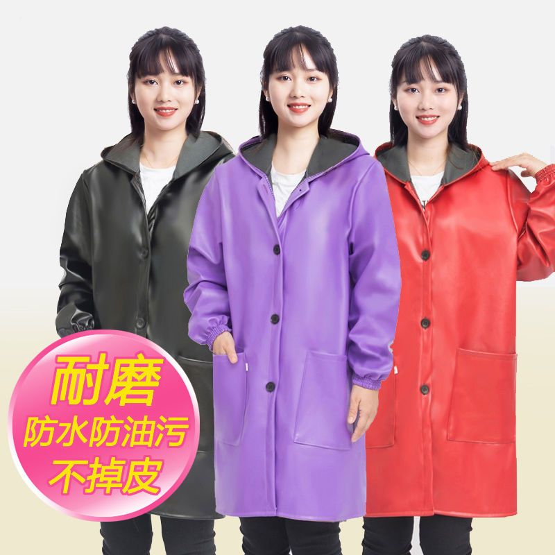 羽绒服罩衣成人女冬季PU皮防水围裙