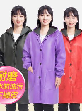 羽绒服罩衣成人女冬季PU皮防水防油中长款工作服长袖外套大人围裙