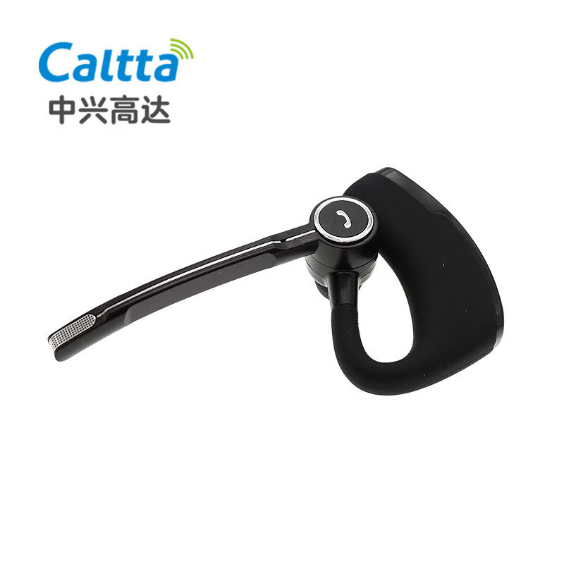 Caltta中兴高达 AA180蓝牙耳机/AA180/PH系列对讲机带蓝牙功能