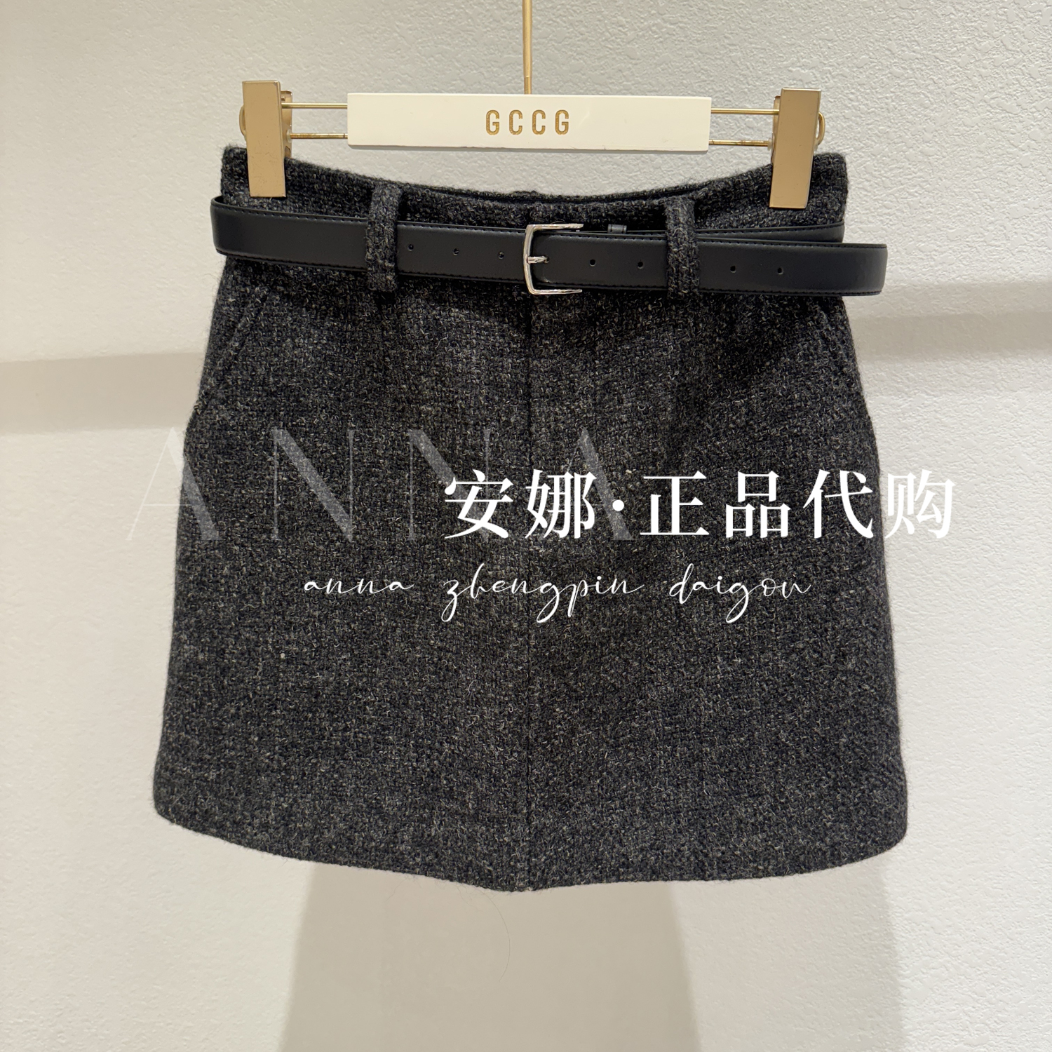 ZITI紫缇专柜正品代买2025冬款女士半身裙子ZW8CDQA031-799