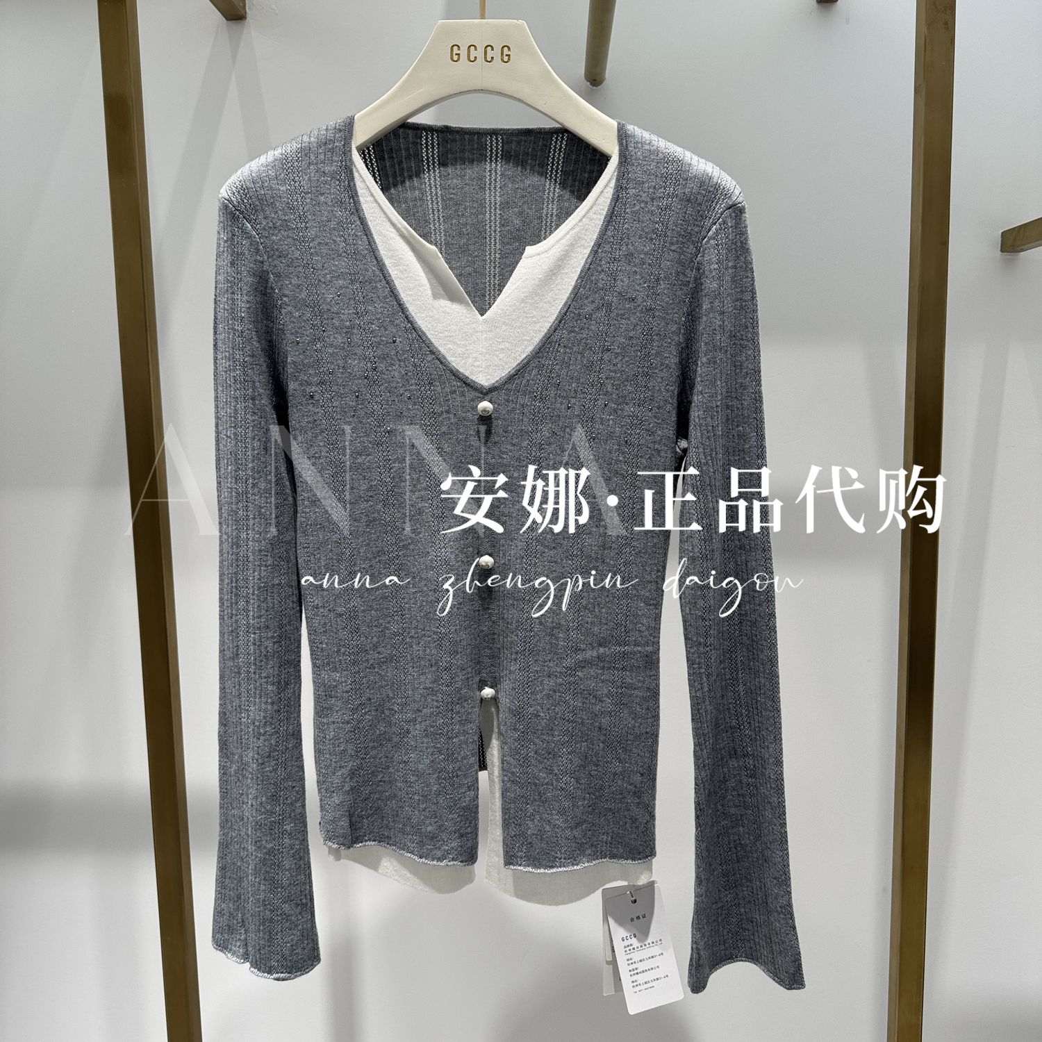 GCCG知恩专柜正品代买2025冬款女士针织衫953-M5605-769