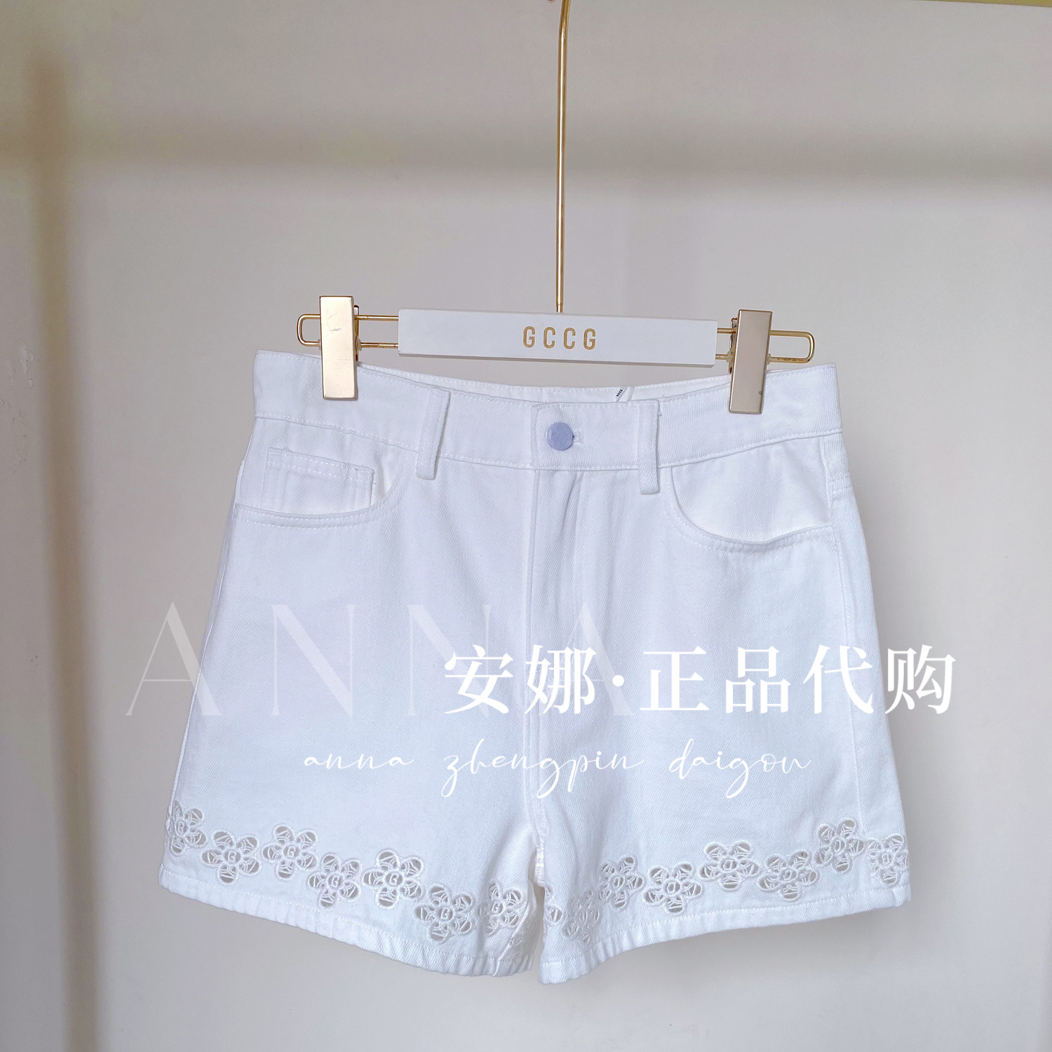 GCCG知恩专柜正品代买2025夏款女士牛仔短裤952-N7533 -599