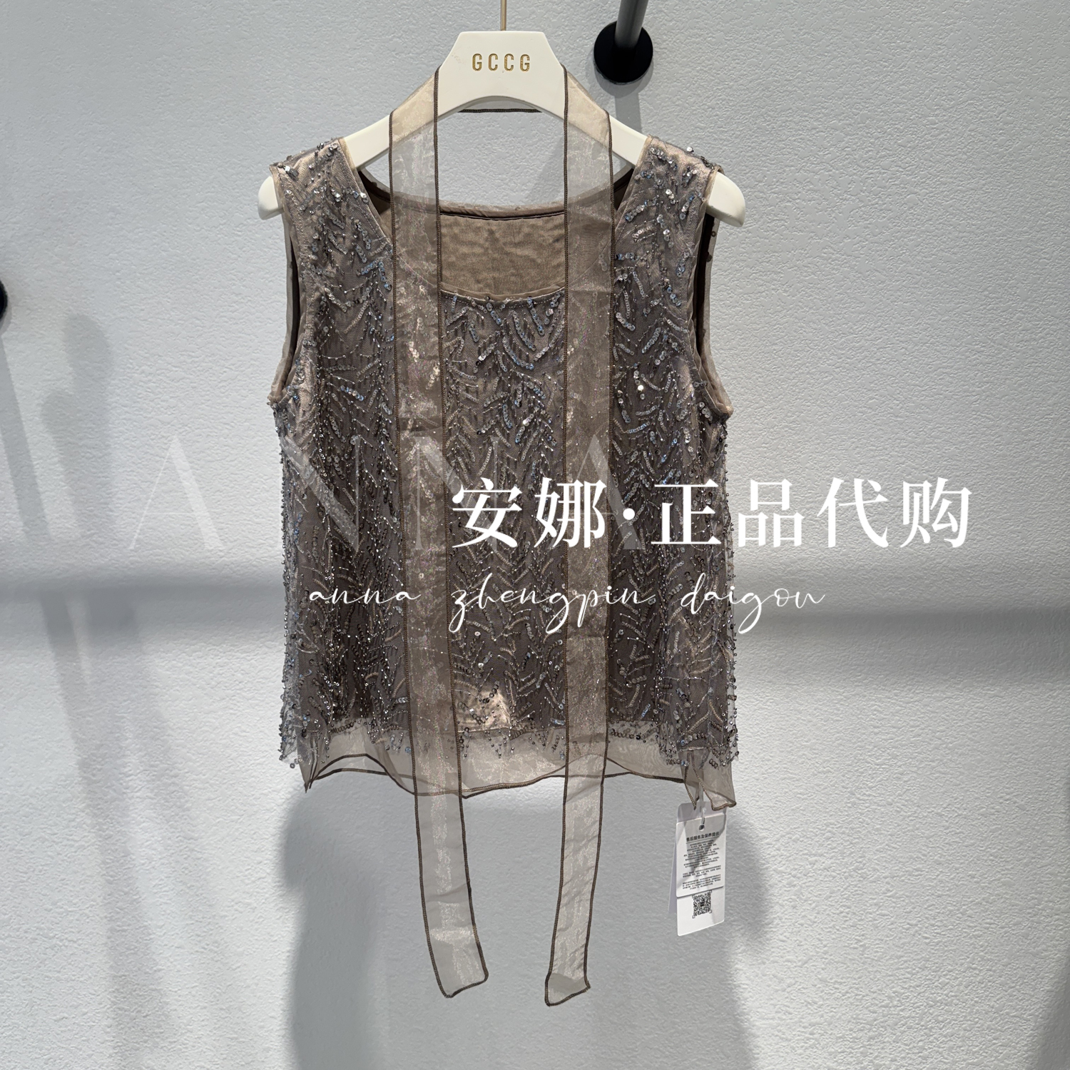 GCCG知恩专柜正品代买2025秋款女士上衣953-D6086-699