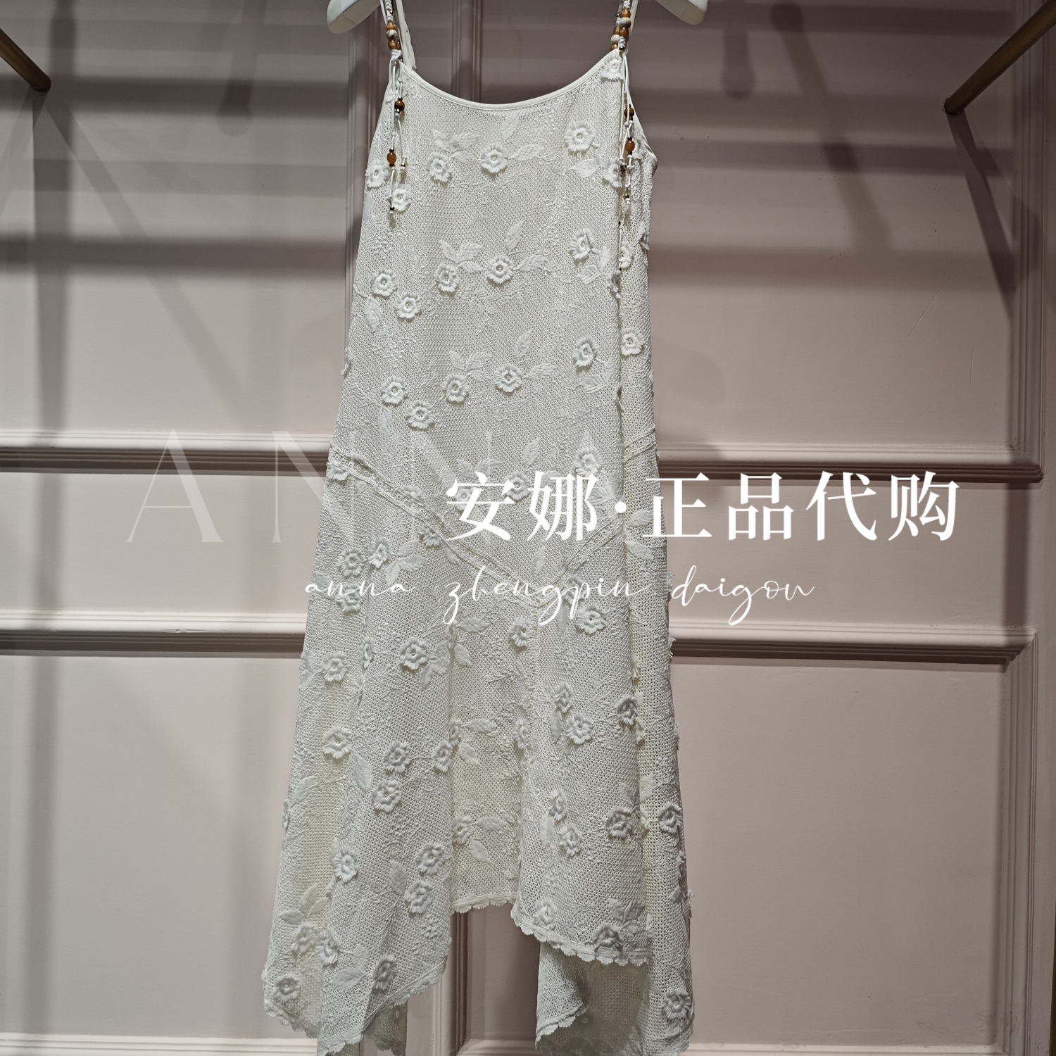 GCCG知恩专柜正品代买2025秋款女士连衣裙953-L3075-1369