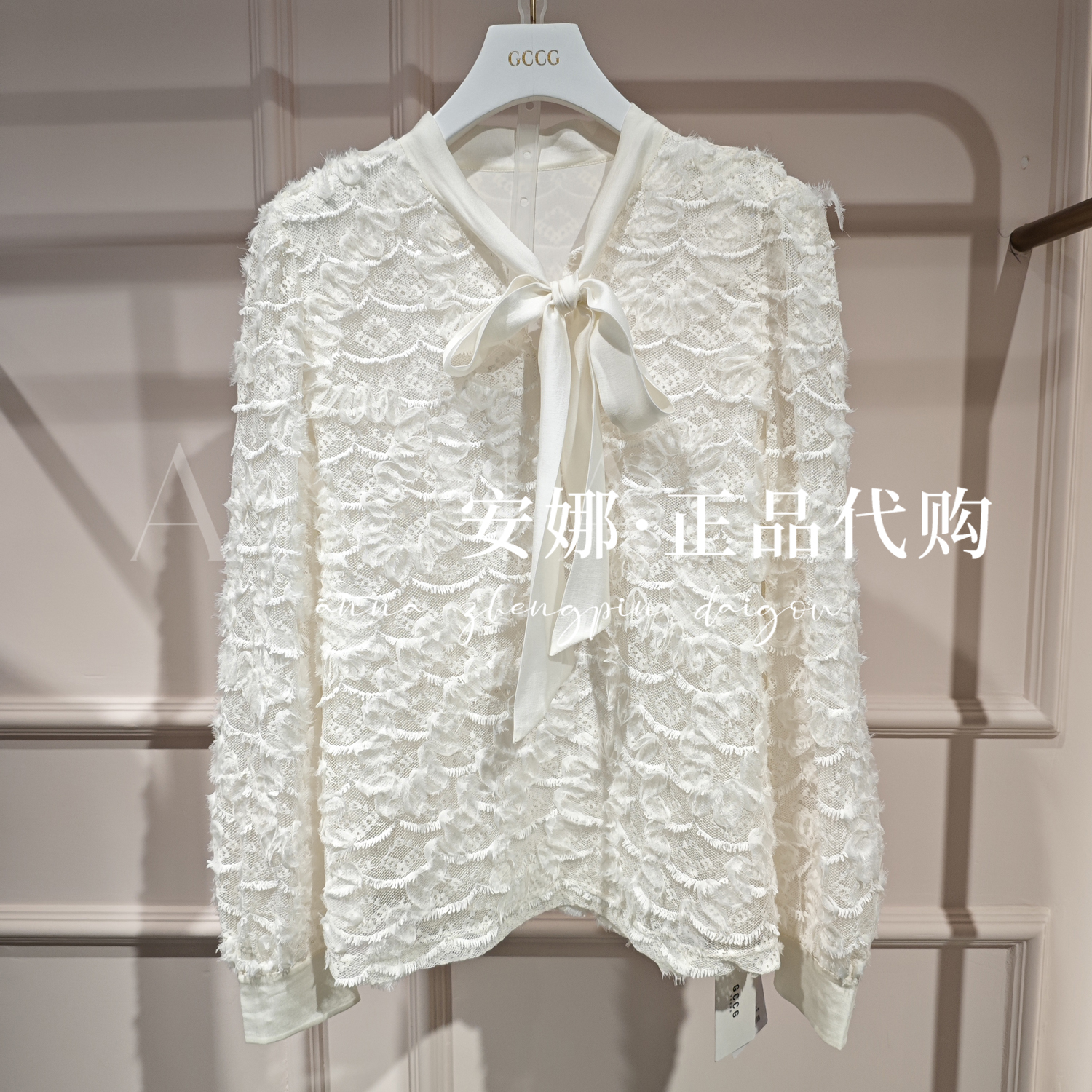 GCCG知恩专柜正品代买2025冬款女士小衫955-X1033上衣899