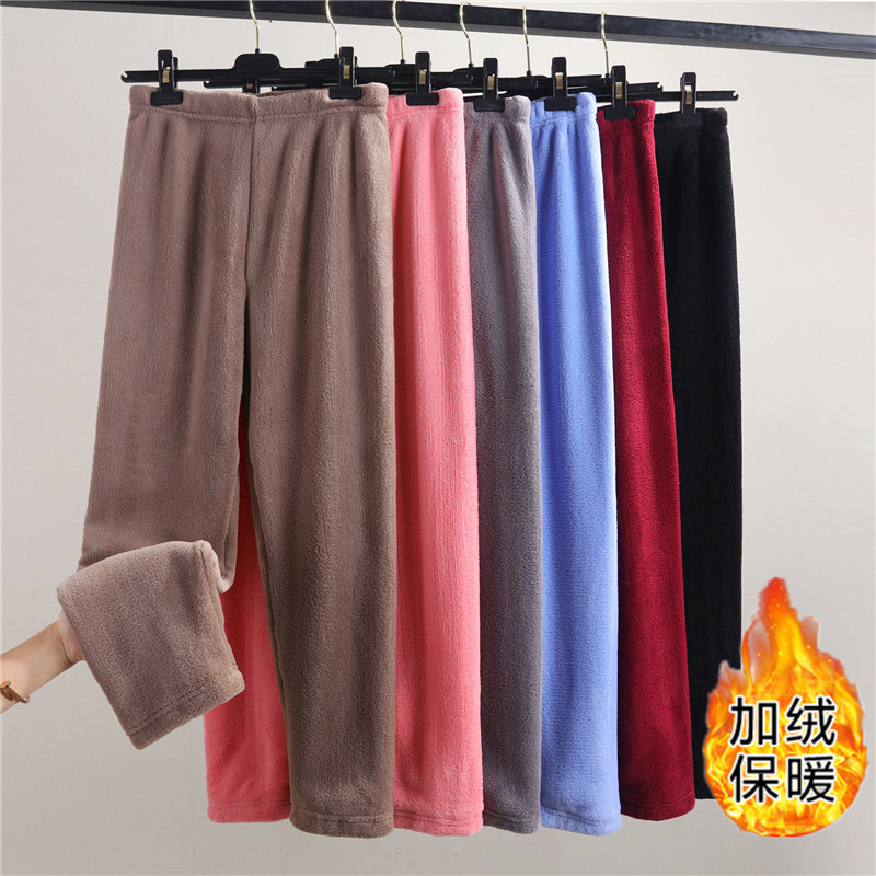 暖暖裤珊瑚绒休闲裤女秋冬加绒加厚宽松长裤高腰韩版保暖家居裤子
