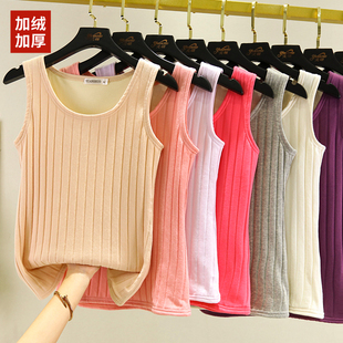 内穿打底衫 秋冬纯棉保暖背心女加绒加厚塑身内搭吊带修身 显瘦无袖