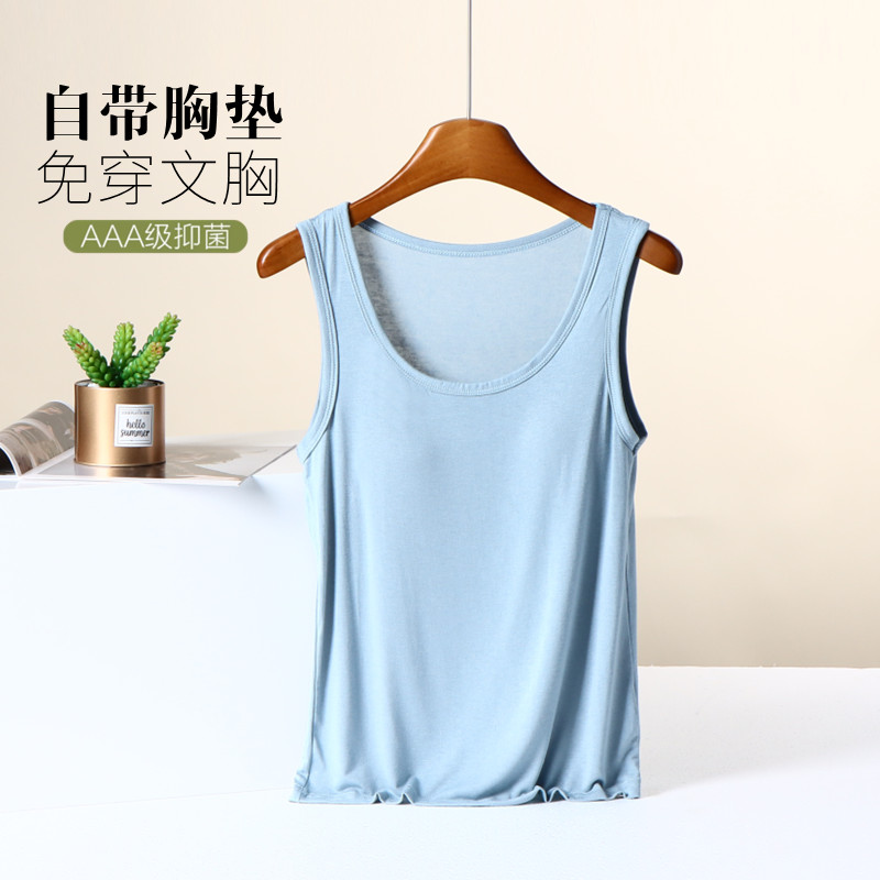外穿女夏莫代尔一体式带胸垫吊带背心薄款无袖内搭打底衫纯色上衣