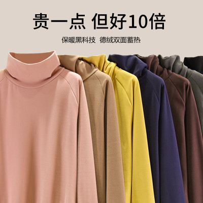 堆堆领加厚德绒女韩版长袖