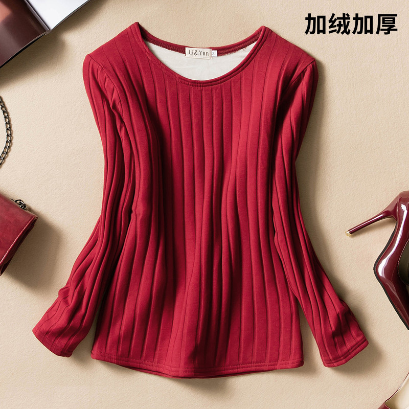 加绒加厚长袖T恤女秋冬纯棉内搭大码修身百搭打底衫保暖上衣绒衫